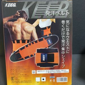 KEEPs ウエスト に 巻くだけ ダイエット 発汗ベルト サポーター 大きい 筋トレ