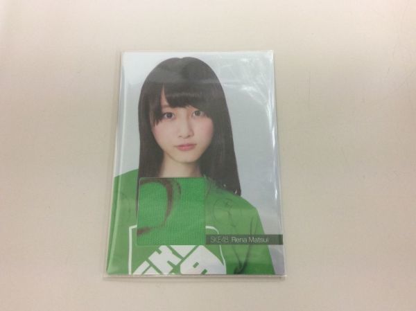 2025年最新】Yahoo!オークション -松井玲奈 カード(SKE48)の中古 2025年最新】Yahoo!オークション -松井玲奈 カード(SKE48)の中古