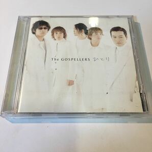 【CD】The GOSPELLERS