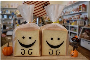 食パン袋 5 枚入り 1斤 ハロウィン ゴースト パン作り