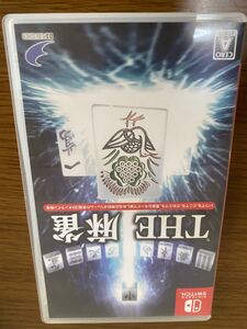 switchソフト