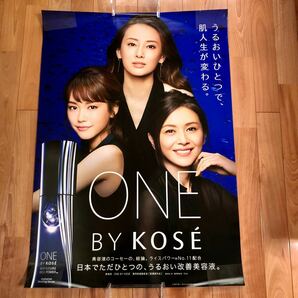 KOSE B1特大紙ポスター　未使用