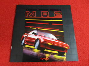 * TOYOTA MR2 left hand drive 1987 Showa era 62 catalog *