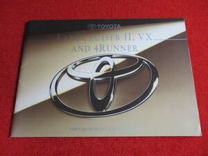 * TOYOTA LANDCRUISER 4RUNNER right H 1995 Heisei era 7 catalog *