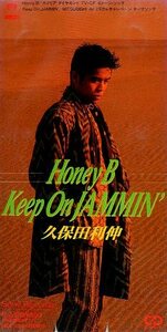 # Kubota Toshinobu [ Honey B / Keep On JAMMIN' ] новый товар нераспечатанный 8cmCD быстрое решение стоимость доставки сервис!