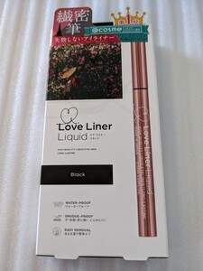新品 ブラック リキッドアイライナー ラブライナー