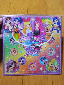 アイカツ！ アイドルカツドウ！ ちよがみ 千代紙 おりがみ 折り紙 デザインペーパー 新品