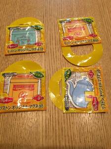 Lipton リプトンオリジナルマグネット 4枚セット【新品】未開封