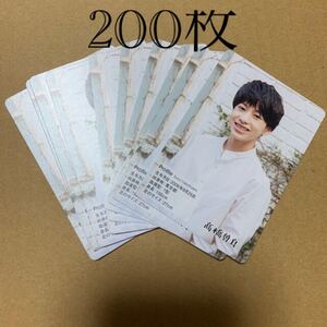 高橋曽良 プロフィールカード カレンダー jr
