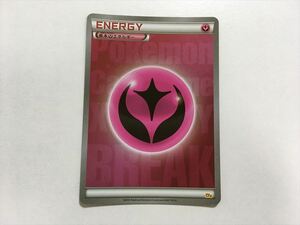 W253【ポケモン カード】 基本フェアリーエネルギー CP4 美品 即決