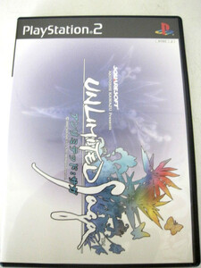 Хороший продукт PS2 Soft Unlimited Saga