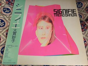  Oonuki Taeko * used LP domestic record with belt [sinifie]