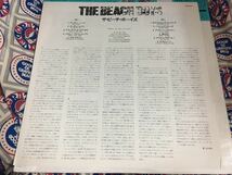 The Beach Boys★中古LP国内盤帯シュリンク付「ザ・ビーチ・ボーイズ」_画像3