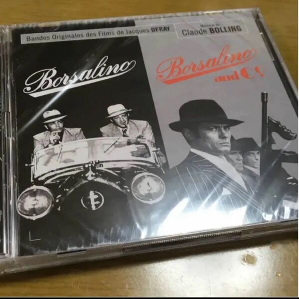廃盤　オリジナルサウンドトラックCD ボルサリーノ/ボルサリーノ2 輸入盤　2枚組　限定1000枚　クロード・ボラン