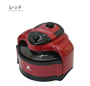 オーブン 多機能オーブン エアロオーブン ノンフライヤー