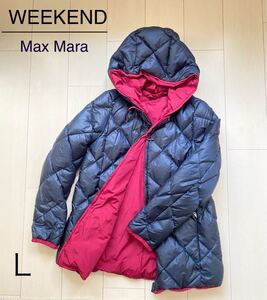 WEEKEND MaxMara ウィークエンド マックスマーラ ダウンコート ジャケット ネイビー リーバシブル 40サイズ L
