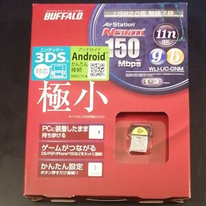 BUFFALO WLI-UC-GNM 無線LAN子機 極小