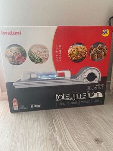 新品未開封品 Iwatani イワタニ カセットコンロ 達人スリム シルバー カセットフー