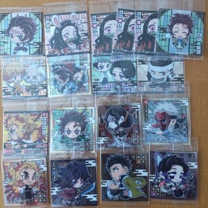 鬼滅の刃ディフォルシール まとめ売り