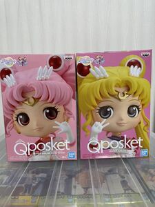 [ unopened goods ]Qposket theater version Pretty Soldier Sailor Moon Eternal Q posket SUPER SAILOR CHIBI MOON SUPER SAILOR MOON.... month ...