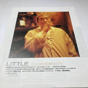 B14　切り抜き　貴重！　LITTLE/KICKTHEKANCREW/KREVA/MCU