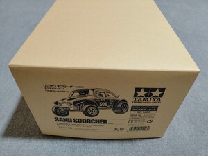 タミヤ ワーゲン オフローダー(2010) スペアボディセット SP.1406