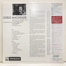 ●00即決VOCAL LP GISELE Mackenzie in person ジゼル・マッケンジー JPN VENUS tkvj19018 STEREO 完品美品。_画像2