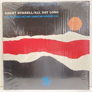 ●即決LP Kenny Burrell / All Day Long 30609 紫STEREO 刻印無し シュリンク。