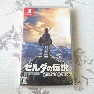 美品 Nintendo Switch スイッチソフト ゼルダの伝説ブレスオブザワイルド 任天堂Switch パッケージ版