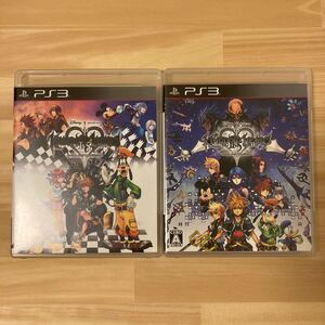 キングダム ハーツ 2枚セット PS3