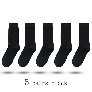 5 pair business dress socks men's ventilation winter warm cotton socks long high quality casual gift present A2093