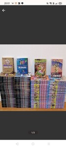 ジョジョの奇妙な冒険シリーズの1~8部全巻セット 岸辺露伴2冊