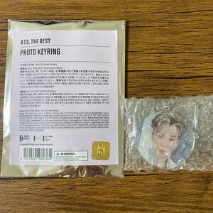 BTS THE BEST PHOTO KEYRING ジミン