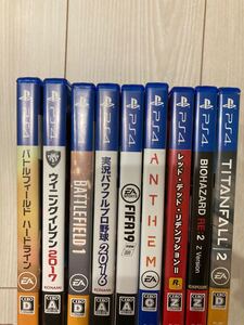 PS4 ゲームソフト 9本セット