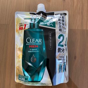 CLEAR (クリアフォーメン) メンズ スカルプシャンプー トータルケア 男性用 詰め替え 2回分 ユニリーバ