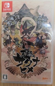【Switch】 天穂のサクナヒメ ニンテンドースイッチソフト 中古美品