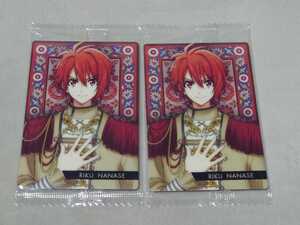 アイドリッシュセブン カード 陸の値段と価格推移は 2件の売買情報を集計したアイドリッシュセブン カード 陸の価格や価値の推移データを公開 アイドリッシュセブン カード 陸の値段と価格推移は 2件の売買情報を集計したアイドリッシュセブン カード 陸の価格や価値の推移データを公開