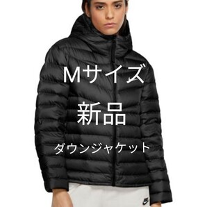 ナイキ NIKE ウィンドランナージャケット CU5095-011 レディース 防寒 防風