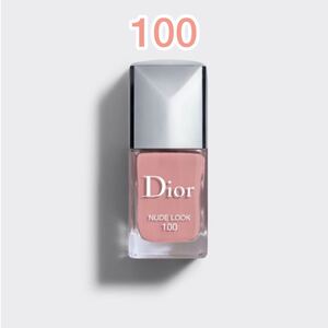 Dior ディオール ヴェルニ 100 ヌードルック ネイル 国内正規品 マニュキュア 新品
