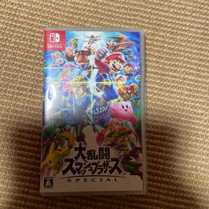 大乱闘スマッシュブラザーズSPECIAL Switch スイッチ
