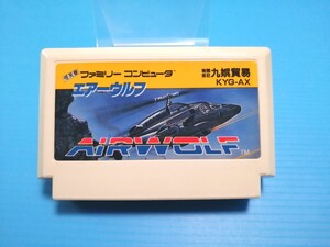任天堂 FC ファミコンソフト エアーウルフ