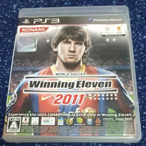 【PS3】 ワールドサッカーウイニングイレブン2011 Winning Eleven ソフト