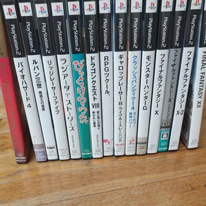 PS2 ゲームソフト まとめ