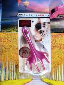 ◇☆ヘッドスパ!!!◇☆信頼有る☆日本製!!!◇☆手揉み感覚で地肌ケア!!!◇☆柔らか地肌へ!!!☆もみほぐすヘッドスパ!!!☆☆