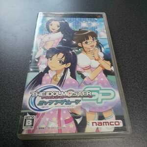 PSP【アイドルマスター/ミッシングムーン】2009年ナムコ　［送料無料］返金保証あり