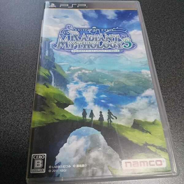 PSP【テイルズオブザワールド/レディアントマイソロジー3】2011年ナムコ　［送料無料］返金保証あり