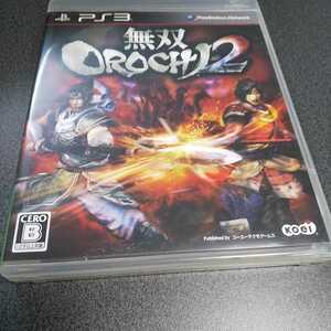 PS3【無双OROCHI2】2011年光栄　［送料無料］返金保証あり
