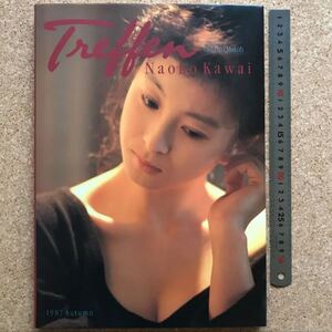 「トレフェン/河合奈保子写真集 1987 Autumn」
