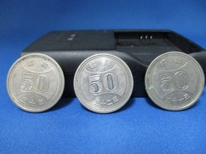 旧50円硬貨の値段と価格推移は 165件の売買情報を集計した旧50円硬貨の価格や価値の推移データを公開