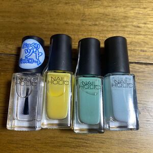 NAIL HOLIC4本セット